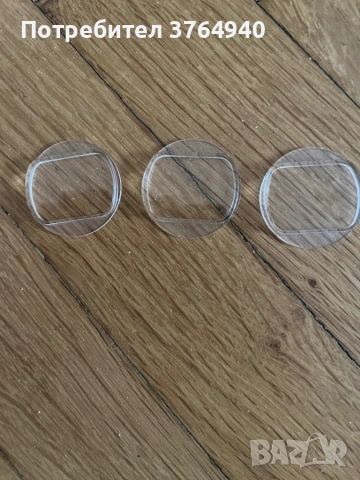 Нови оригинални стъкла за часовник Ракета ТВ