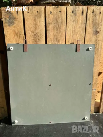 Соц Учебна Координатна Дъска Тригонометрия, снимка 6 - Антикварни и старинни предмети - 50228803