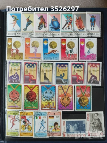 19 серии пощенски марки, плюс 2 блок серии, плюс 4 пощенски блок марки за 10 евро, снимка 2 - Филателия - 53209262