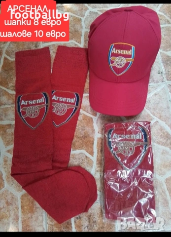 ARSENAL ❤️⚽️ детско юношески футболни екипи НОВО сезон 2025-26 година , снимка 9 - Футбол - 40436485