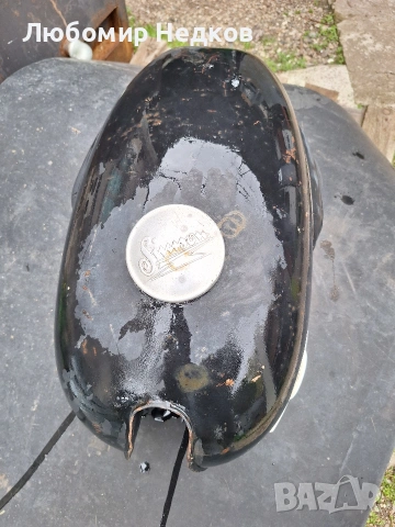 Части Аво Симсон