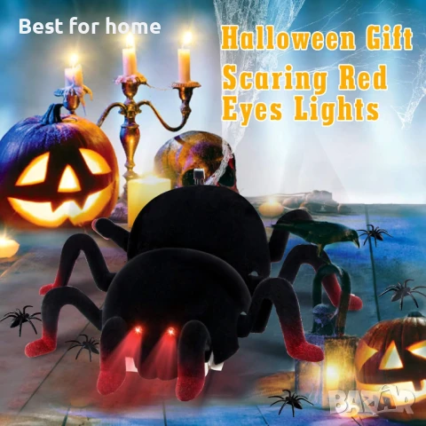 Baztoy Дистанционно управляем паяк с функция за катерене по стена, снимка 6 - Електрически играчки - 50605307