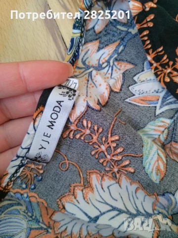 дамска рокля Л/ХЛ размер, снимка 3 - Рокли - 51290502