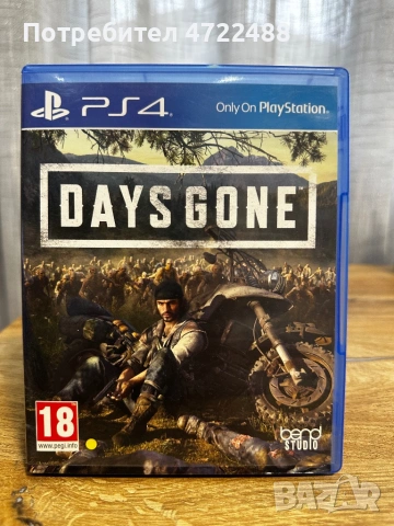 PS4 Slim 400 GB + контролер + кабели + 10 оригинални игри , снимка 7 - PlayStation конзоли - 53266547