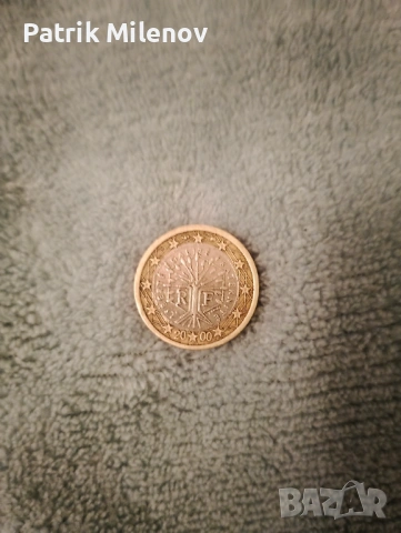 Монета от 1 евро , снимка 2 - Антикварни и старинни предмети - 53684940