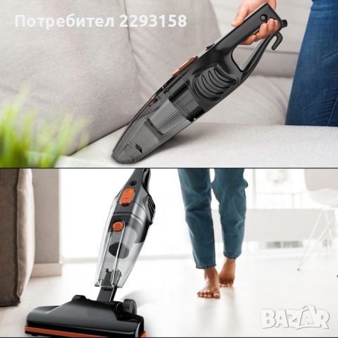 Прахосмукачка вертикална AYCO HAVC-230, 600W, снимка 2 - Прахосмукачки - 45195112