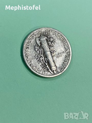 10 цента /Дайм/ 1941 г, САЩ - сребърна монета, снимка 1 - Нумизматика и бонистика - 45856588