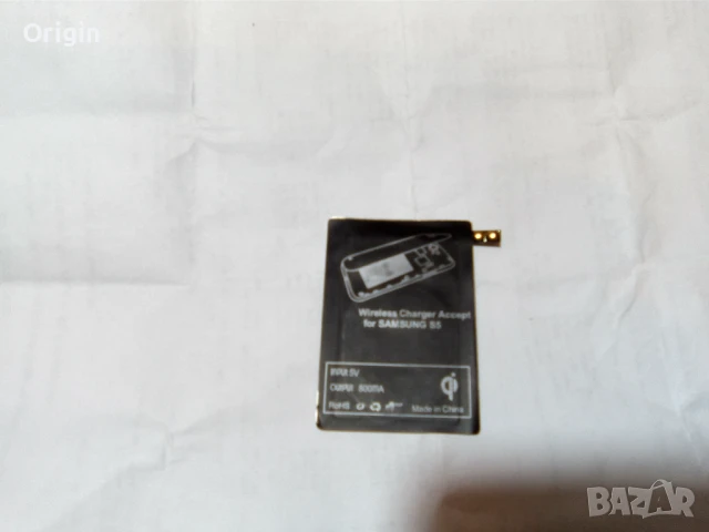 Адаптер за Samsung Galaxy S5, снимка 2 - Безжични зарядни - 51357486