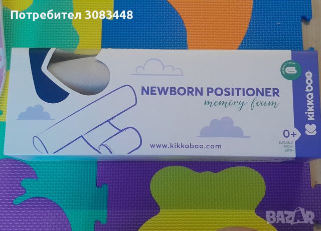 Нова Kikka boo Мемори позиционер възглавница против обръщане за новородено, снимка 1 - Други - 45483617