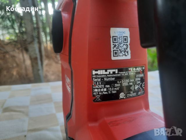 Акумулаторен перфоратор,къртач HILTI TE 6-A22  , снимка 8 - Други инструменти - 46362365