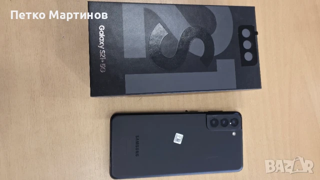 Продавам Samsung S21 Plus 128GB/ 8RAM 5G  Android 15, снимка 6 - Samsung - 51342774