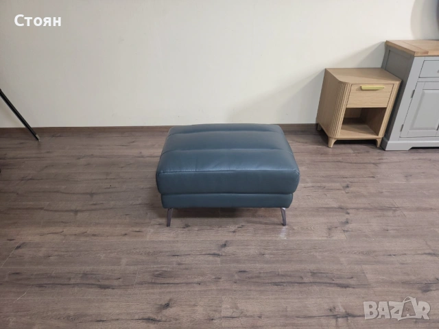 Тюркоазена кожена табуретка