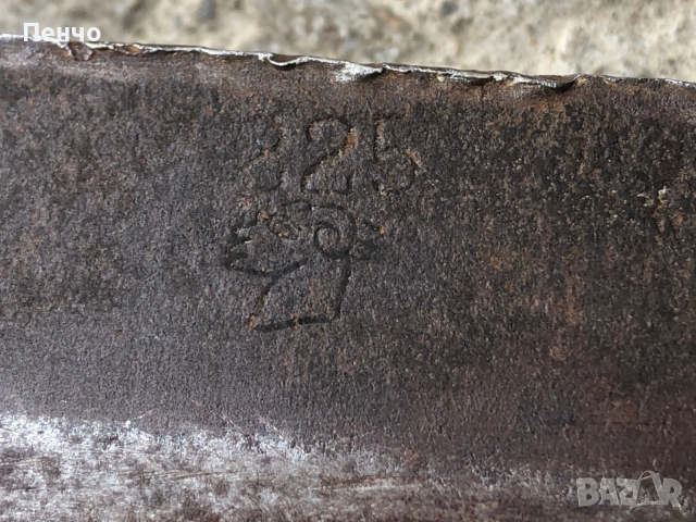 стар рукан, снимка 5 - Антикварни и старинни предмети - 49729809