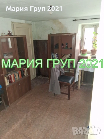 !!!ТОП ОФЕРТА!!!Продавам Двуетажна Къща с Гараж в село Каснаково област Хасково!!!, снимка 9 - Къщи - 53961697