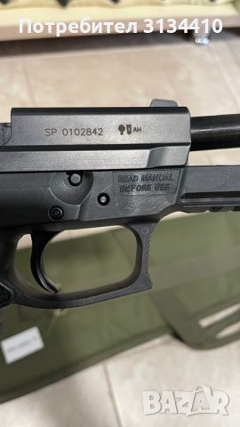 Sig sauer SP2022, снимка 6 - Бойно оръжие - 45994771