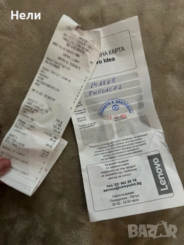 Лаптоп Lenovo flex 5- две в едно, снимка 3 - Лаптопи за работа - 53946961