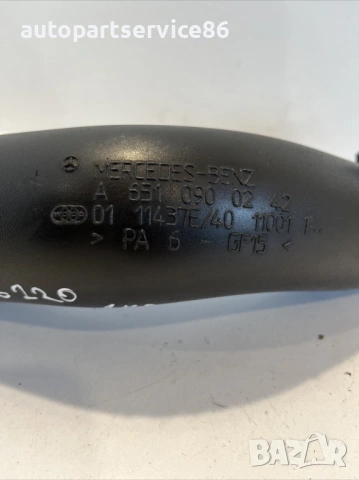 Маркуч за въздух за Mercedes W212 2.2 CDI (2012) A6510900242, снимка 2 - Части - 54179099