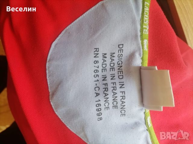 Оригинална Мъжка тениска Lacoste XXL , снимка 4 - Тениски - 45377933