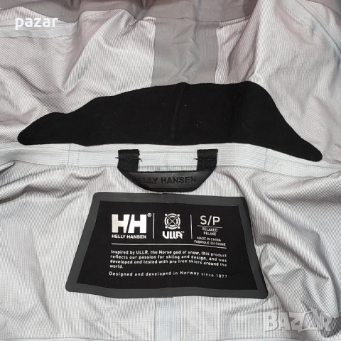 HELLY HANSEN RIDGE INFINITY Shell Ski Jacket Мъжко Ски Яке S-M, снимка 13 - Якета - 52452777