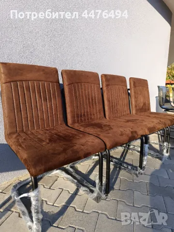 Мебели от Германия 