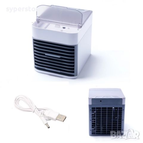 Охладител на въздух, овлажнител, Artic Air Ultra Cooler Digital One SP00832, 3 скорости, охлажда, снимка 5 - Други стоки за дома - 41574216