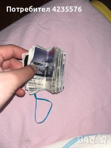 Дъвки Turbo , снимка 4 - Колекции - 53829361