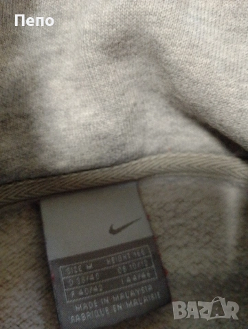 Горнище Nike, снимка 2 - Спортни екипи - 52186777