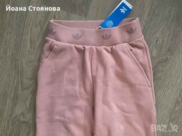 Спортно долнище Adidas, снимка 2 - Спортни екипи - 48819525