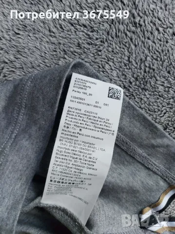 Оригинална тениска HUGO Boss Parlay - размер XL, снимка 6 - Тениски - 50336213