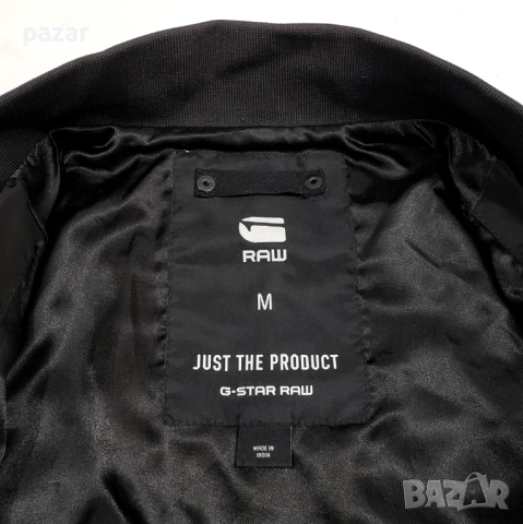G-STAR RAW BATT Оригинално Мъжко Кожено Яке Велур M-L, снимка 8 - Якета - 51945244