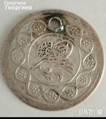 2 бр.стари Руска,Османска месингови пендари от накит-1905 год, снимка 3 - Други ценни предмети - 51100037