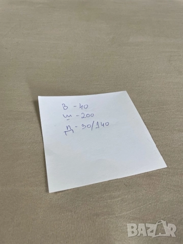 Прав разтегателен диван без дамаска в добро състояние , снимка 7 - Дивани и мека мебел - 51838497