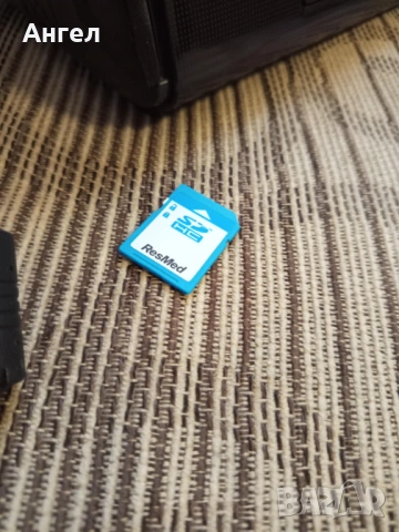 Автоматичен апарат Resmed Airsense 10 Autoset, снимка 5 - Медицинска апаратура - 41531322