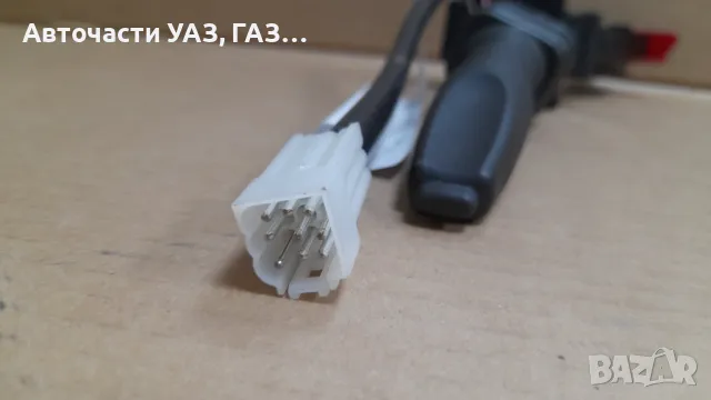 Ключ светлини Газела Некст, Газела Бизнес с темпомат, снимка 3 - Части - 49752826