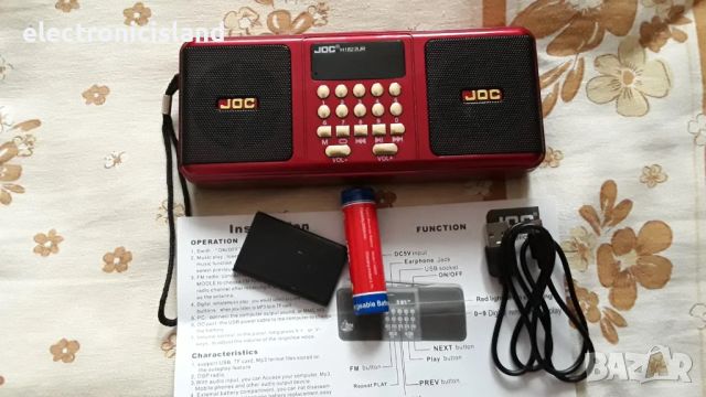 Блутут колона с цифрово FM радио JOC H1822BT, USB, SD карта, Акумулаторна батерия и ток, снимка 4 - Радиокасетофони, транзистори - 45146635
