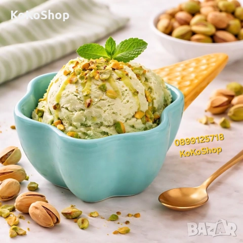 Купичка за сладолед