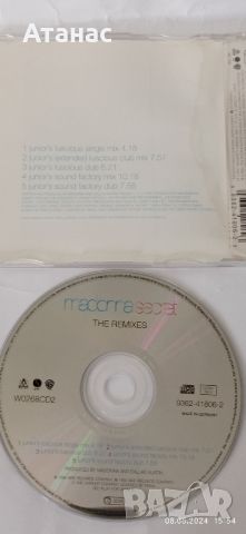 CD аудио, снимка 2 - CD дискове - 46115782