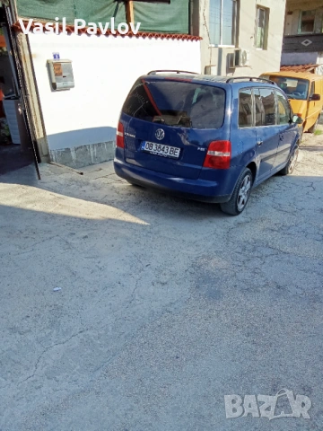 Тоуран 1.6 бензин