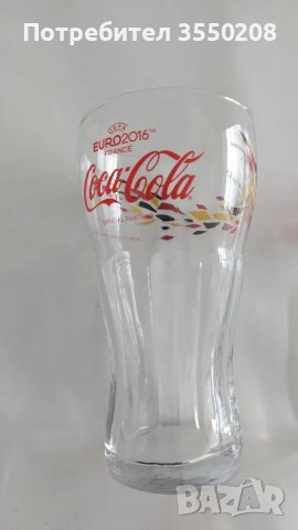 Чаша Кока Кола Евро 2016, снимка 3 - Чаши - 49660578