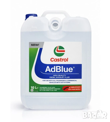Адблу (AdBlue) CASTROL 10л