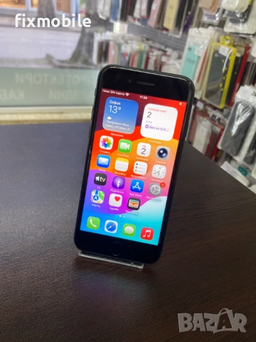 Apple iPhone SE 2020 64GB black 