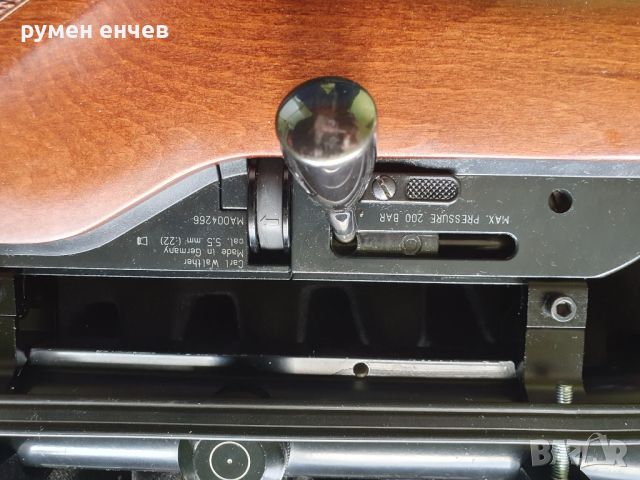 въздушна пушка Валтер, снимка 1 - Въздушно оръжие - 45590970
