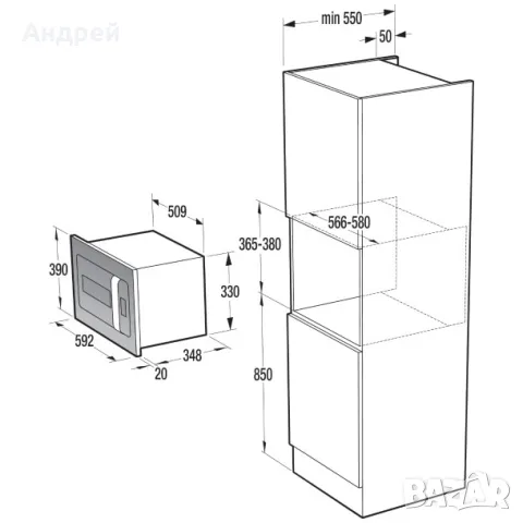 Микровълнова с грил за вграждане Candy, снимка 12 - Микровълнови - 49742750