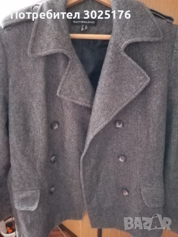 Дамско сако