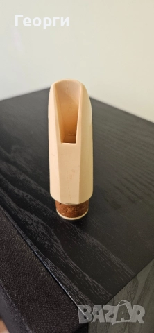 Мундщук за Bb кларинет Brilhart Special., снимка 2 - Духови инструменти - 52943632