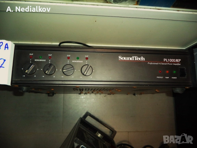 Sound Tech power amplifier