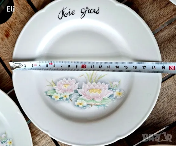 Френски сервиз за гъши дроб, снимка 5 - Сервизи - 50363031