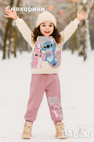 Детски ватирани комплекти Стич за момиченца от 3г до 8г 