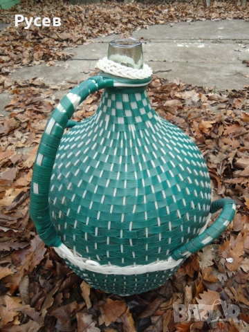 Истинските дамаджани