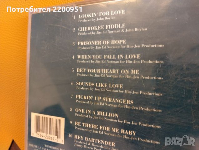 JOHNNY LEE, снимка 8 - CD дискове - 45668222